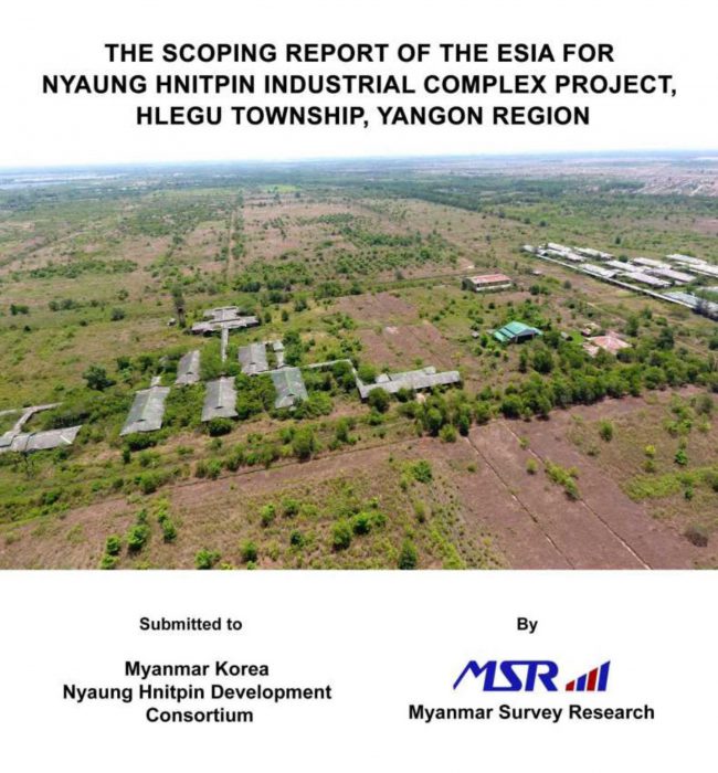 KMIC-Scoping-Report
