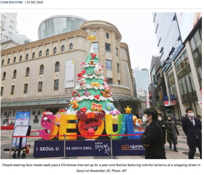 Myanmar,-South-Korea-sees-closer-cooperation-under-new-govt